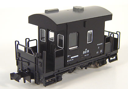 JNR - Caboose, Bobber - Yo 8000 - Kato 8022